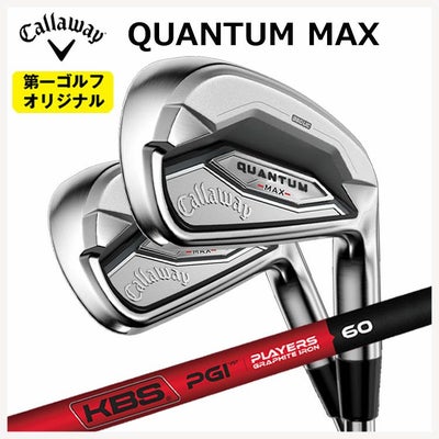 キャロウェイ(Callaway)GBBEPICSTARドライバーSpeederEVOLUTIONforGBBカーボンシャフト日本正規品【高反発加工対応】