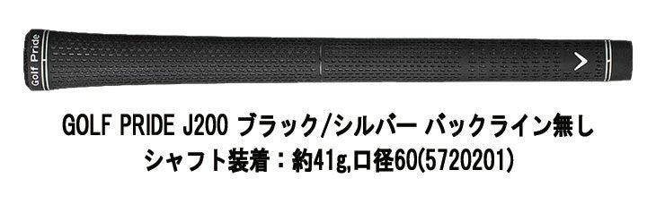 キャロウェイ(Callaway)PARADYMパラダイムドライバーVENTUS5forCallawayカーボンシャフト日本正規品