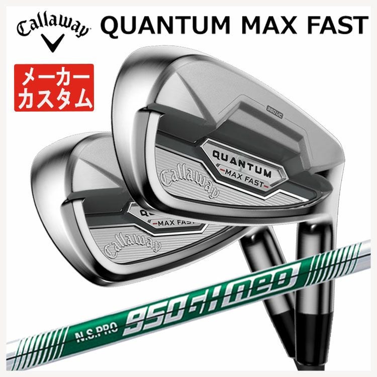 キャロウェイ(Callaway)GBBEPICSTARドライバーSpeederEVOLUTIONforGBBカーボンシャフト日本正規品【高反発加工対応】