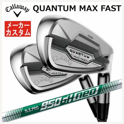 キャロウェイ(Callaway)GBBEPICSTARドライバーSpeederEVOLUTIONforGBBカーボンシャフト日本正規品【高反発加工対応】