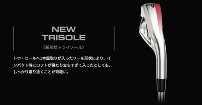 キャロウェイ(Callaway)PARADYMパラダイムドライバーVENTUS5forCallawayカーボンシャフト日本正規品