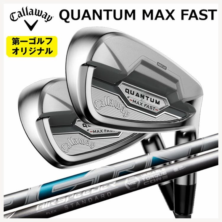 キャロウェイ(Callaway)GBBEPICSTARドライバーSpeederEVOLUTIONforGBBカーボンシャフト日本正規品【高反発加工対応】