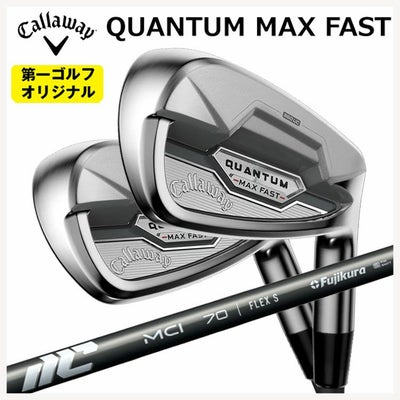 キャロウェイ(Callaway)GBBEPICSTARドライバーSpeederEVOLUTIONforGBBカーボンシャフト日本正規品【高反発加工対応】