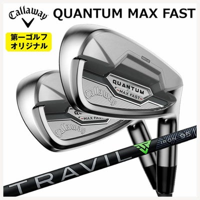 キャロウェイ(Callaway)GBBEPICSTARドライバーSpeederEVOLUTIONforGBBカーボンシャフト日本正規品【高反発加工対応】