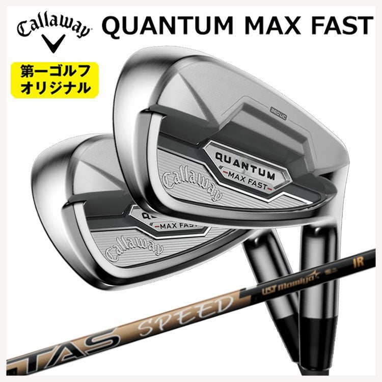 キャロウェイ(Callaway)GBBEPICSTARドライバーSpeederEVOLUTIONforGBBカーボンシャフト日本正規品【高反発加工対応】