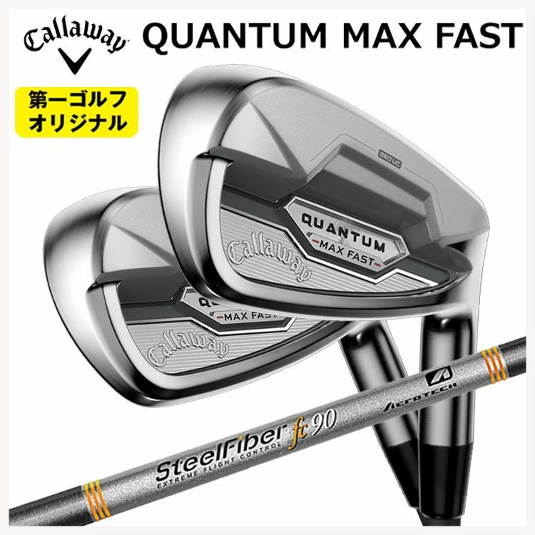 キャロウェイ(Callaway)GBBEPICSTARドライバーSpeederEVOLUTIONforGBBカーボンシャフト日本正規品【高反発加工対応】