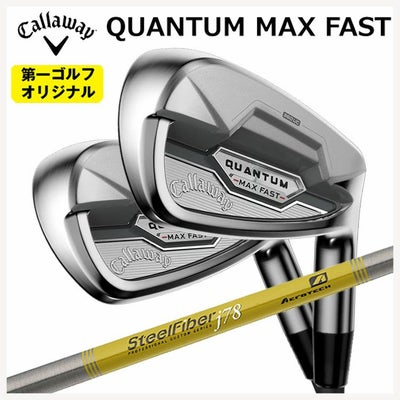 キャロウェイ(Callaway)GBBEPICSTARドライバーSpeederEVOLUTIONforGBBカーボンシャフト日本正規品【高反発加工対応】