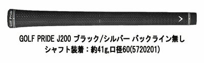 キャロウェイ(Callaway)PARADYMパラダイムドライバーVENTUS5forCallawayカーボンシャフト日本正規品