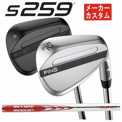 PING【ピン】GLIDE2.0WEDGE【グライド2.0ウェッジ】N.S.PRO950GHN.S.PROモーダス3Tour105ダイナミックゴールドシャフト【日本正規品】【受注生産品】
