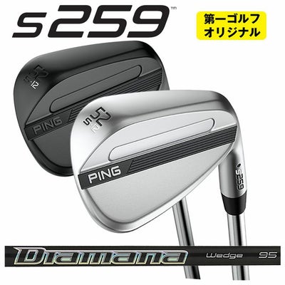 PING【ピン】GLIDE2.0WEDGE【グライド2.0ウェッジ】N.S.PRO950GHN.S.PROモーダス3Tour105ダイナミックゴールドシャフト【日本正規品】【受注生産品】