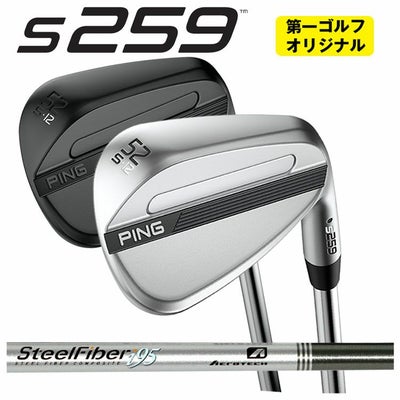 PING【ピン】GLIDE2.0WEDGE【グライド2.0ウェッジ】N.S.PRO950GHN.S.PROモーダス3Tour105ダイナミックゴールドシャフト【日本正規品】【受注生産品】