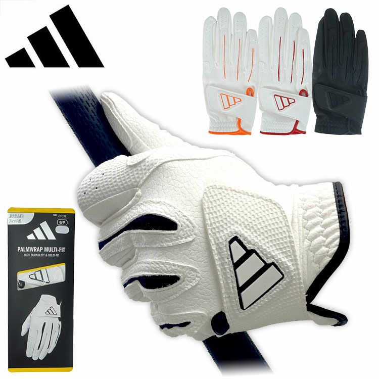 アディダス adidas ゴルフグローブストレッチ パームラップ マルチ