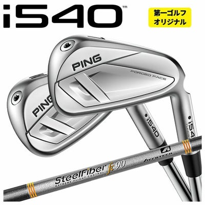 【11月11日発売予定・予約受付中】PINGG430アイアンダイナミックゴールドシャフト#6-PW・45°(6本組)日本正規品