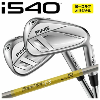 【11月11日発売予定・予約受付中】PINGG430アイアンダイナミックゴールドシャフト#6-PW・45°(6本組)日本正規品