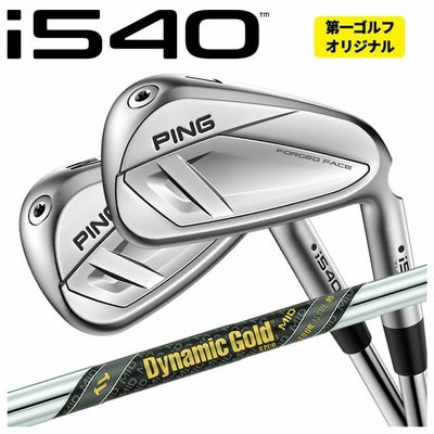 【11月11日発売予定・予約受付中】PINGG430アイアンダイナミックゴールドシャフト#6-PW・45°(6本組)日本正規品