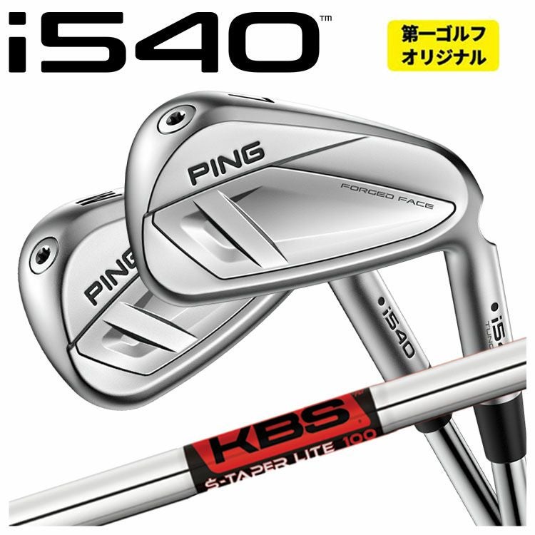 【11月11日発売予定・予約受付中】PINGG430アイアンダイナミックゴールドシャフト#6-PW・45°(6本組)日本正規品