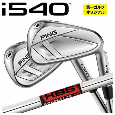 【11月11日発売予定・予約受付中】PINGG430アイアンダイナミックゴールドシャフト#6-PW・45°(6本組)日本正規品