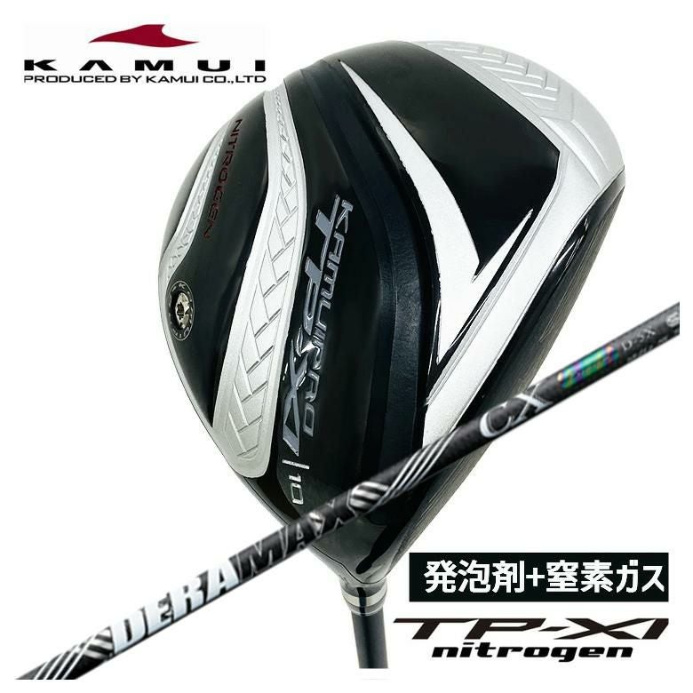 特注・ヘッド在庫有り】カムイ KAMUI TP-XI nitrogen（イレブン