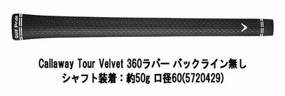 【11月11日発売予定・予約受付中】PINGG430アイアンダイナミックゴールドシャフト#6-PW・45°(6本組)日本正規品