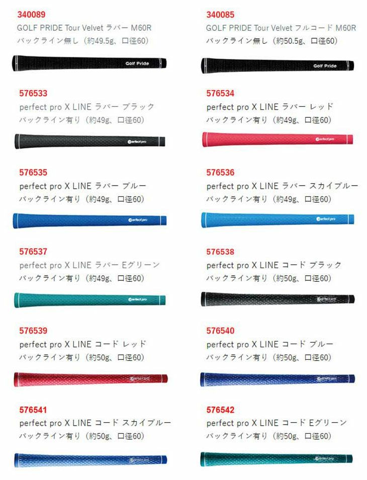 【11月11日発売予定・予約受付中】PINGG430アイアンダイナミックゴールドシャフト#6-PW・45°(6本組)日本正規品