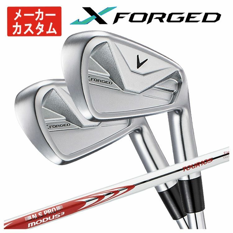 【11月11日発売予定・予約受付中】PINGG430アイアンダイナミックゴールドシャフト#6-PW・45°(6本組)日本正規品