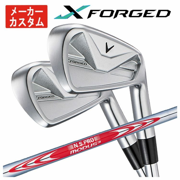 【11月11日発売予定・予約受付中】PINGG430アイアンダイナミックゴールドシャフト#6-PW・45°(6本組)日本正規品