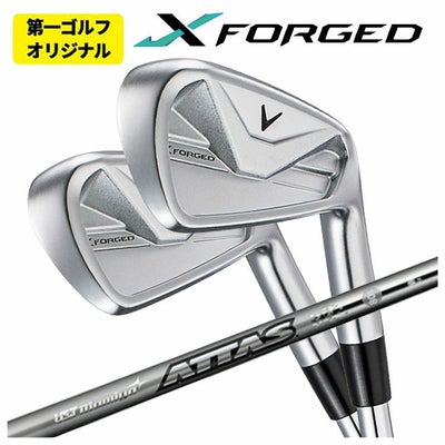 【11月11日発売予定・予約受付中】PINGG430アイアンダイナミックゴールドシャフト#6-PW・45°(6本組)日本正規品