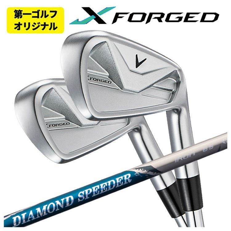 【11月11日発売予定・予約受付中】PINGG430アイアンダイナミックゴールドシャフト#6-PW・45°(6本組)日本正規品