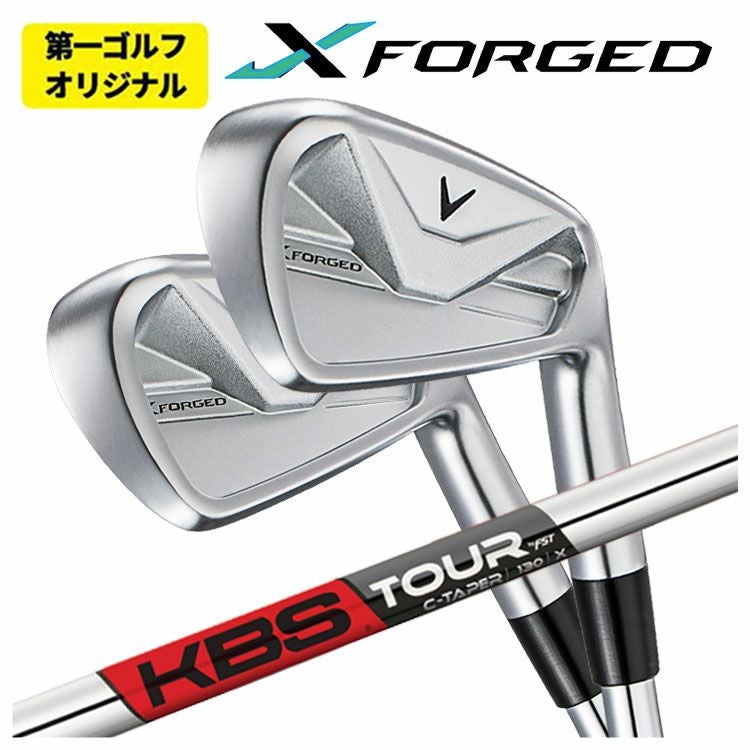 名機！ キャロウェイ X FORGED 7本 KBS c-taper 125 単品価格】キャロウェイ X フォージド アイアンKBS C-TAPER C-テーパー