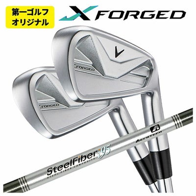 【11月11日発売予定・予約受付中】PINGG430アイアンダイナミックゴールドシャフト#6-PW・45°(6本組)日本正規品