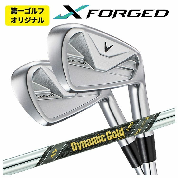 【11月11日発売予定・予約受付中】PINGG430アイアンダイナミックゴールドシャフト#6-PW・45°(6本組)日本正規品