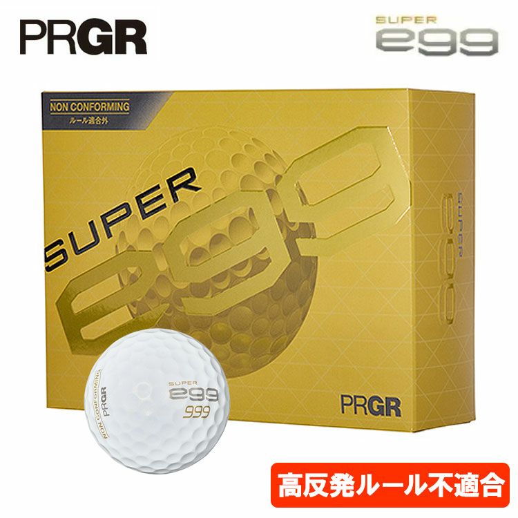 PRGR SUPER egg 1W ＋ 3W（2本セット） 高反発ルール適合外】PRGR プロギアスーパーエッグ ゴルフボール 2026