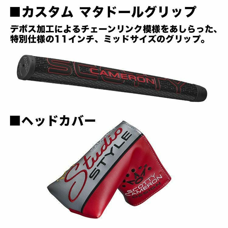 【ロートルクパター】スコッティキャメロン StudioStyle Fastback OC キャメロンパター Onset Center<br>DLCブラック仕上げ【第一ゴルフオリジナルカスタム No.82】