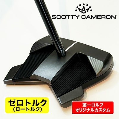 【ロートルクパター】スコッティキャメロン Phantom 11R OC キャメロンパター Onset Center<br>DLCブラック仕上げ【第一ゴルフオリジナルカスタム No.83】