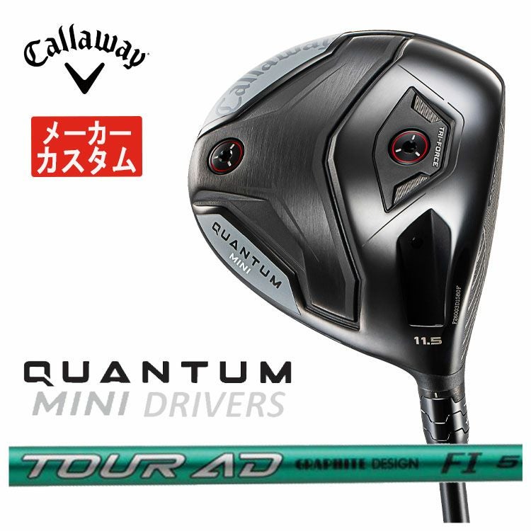キャロウェイ(Callaway)GBBEPICSTARドライバーSpeederEVOLUTIONforGBBカーボンシャフト日本正規品【高反発加工対応】