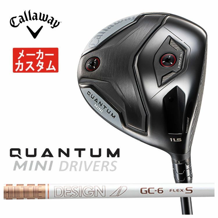 キャロウェイ(Callaway)GBBEPICSTARドライバーSpeederEVOLUTIONforGBBカーボンシャフト日本正規品【高反発加工対応】