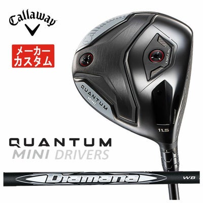 キャロウェイ(Callaway)GBBEPICSTARドライバーSpeederEVOLUTIONforGBBカーボンシャフト日本正規品【高反発加工対応】