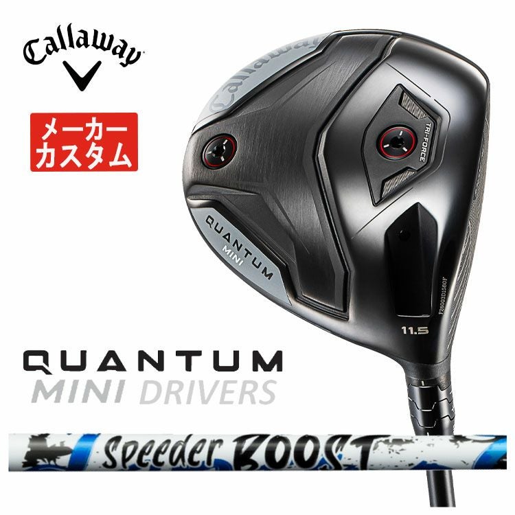 キャロウェイ(Callaway)GBBEPICSTARドライバーSpeederEVOLUTIONforGBBカーボンシャフト日本正規品【高反発加工対応】