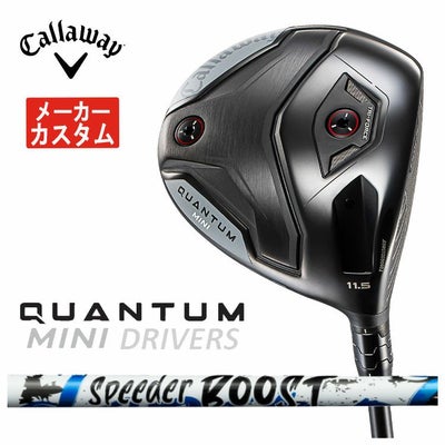 キャロウェイ(Callaway)GBBEPICSTARドライバーSpeederEVOLUTIONforGBBカーボンシャフト日本正規品【高反発加工対応】