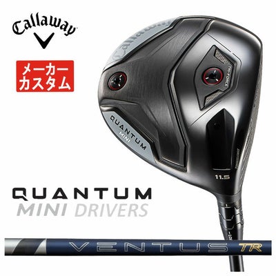 キャロウェイ(Callaway)GBBEPICSTARドライバーSpeederEVOLUTIONforGBBカーボンシャフト日本正規品【高反発加工対応】
