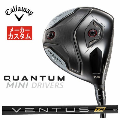 キャロウェイ(Callaway)GBBEPICSTARドライバーSpeederEVOLUTIONforGBBカーボンシャフト日本正規品【高反発加工対応】