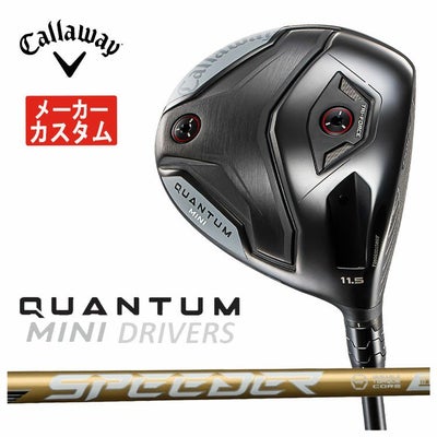 キャロウェイ(Callaway)GBBEPICSTARドライバーSpeederEVOLUTIONforGBBカーボンシャフト日本正規品【高反発加工対応】
