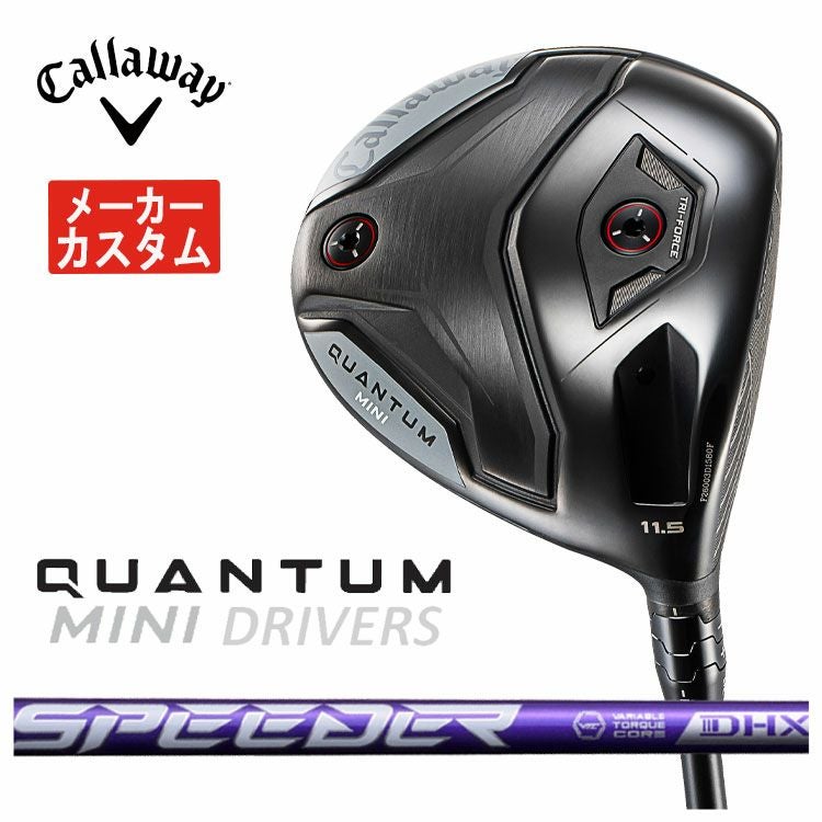 キャロウェイ(Callaway)GBBEPICSTARドライバーSpeederEVOLUTIONforGBBカーボンシャフト日本正規品【高反発加工対応】
