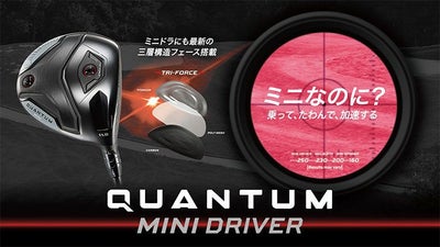 キャロウェイ(Callaway)PARADYMパラダイムドライバーVENTUS5forCallawayカーボンシャフト日本正規品