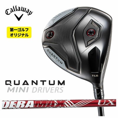 キャロウェイ(Callaway)GBBEPICSTARドライバーSpeederEVOLUTIONforGBBカーボンシャフト日本正規品【高反発加工対応】