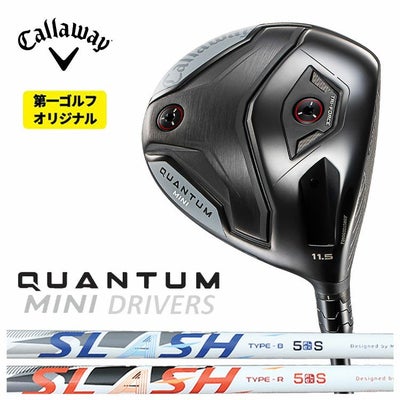 キャロウェイ(Callaway)GBBEPICSTARドライバーSpeederEVOLUTIONforGBBカーボンシャフト日本正規品【高反発加工対応】