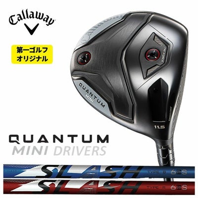 キャロウェイ(Callaway)GBBEPICSTARドライバーSpeederEVOLUTIONforGBBカーボンシャフト日本正規品【高反発加工対応】