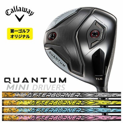 キャロウェイ(Callaway)GBBEPICSTARドライバーSpeederEVOLUTIONforGBBカーボンシャフト日本正規品【高反発加工対応】