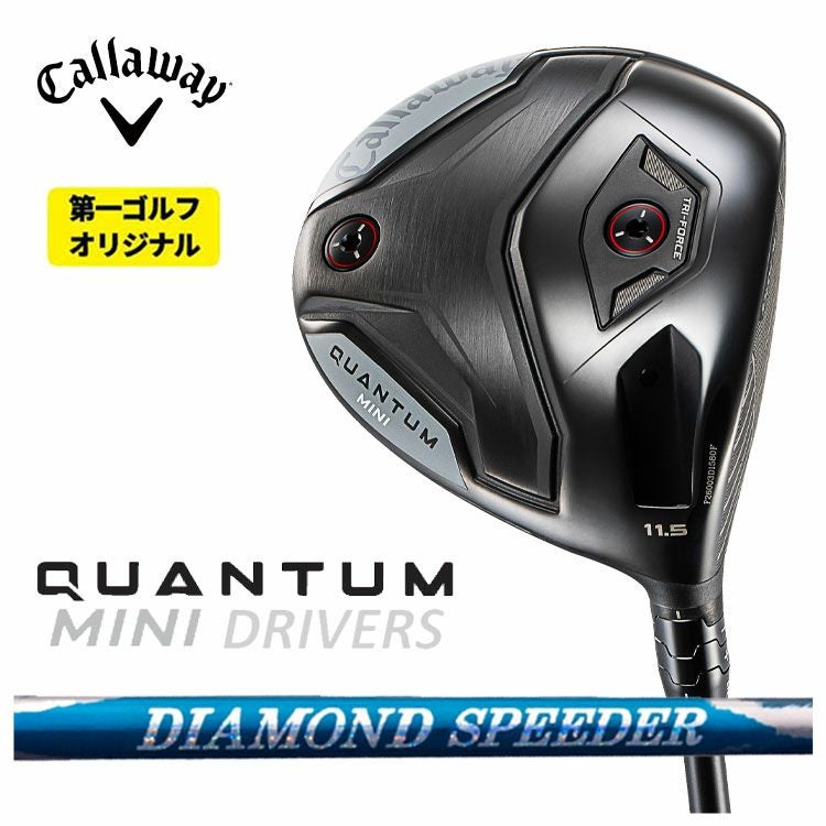 キャロウェイ(Callaway)GBBEPICSTARドライバーSpeederEVOLUTIONforGBBカーボンシャフト日本正規品【高反発加工対応】
