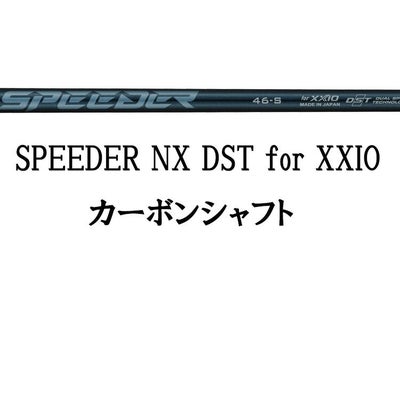 ダンロップDUNLOPゼクシオイレブンXXIO12ドライバーMP1200純正カーボンシャフト